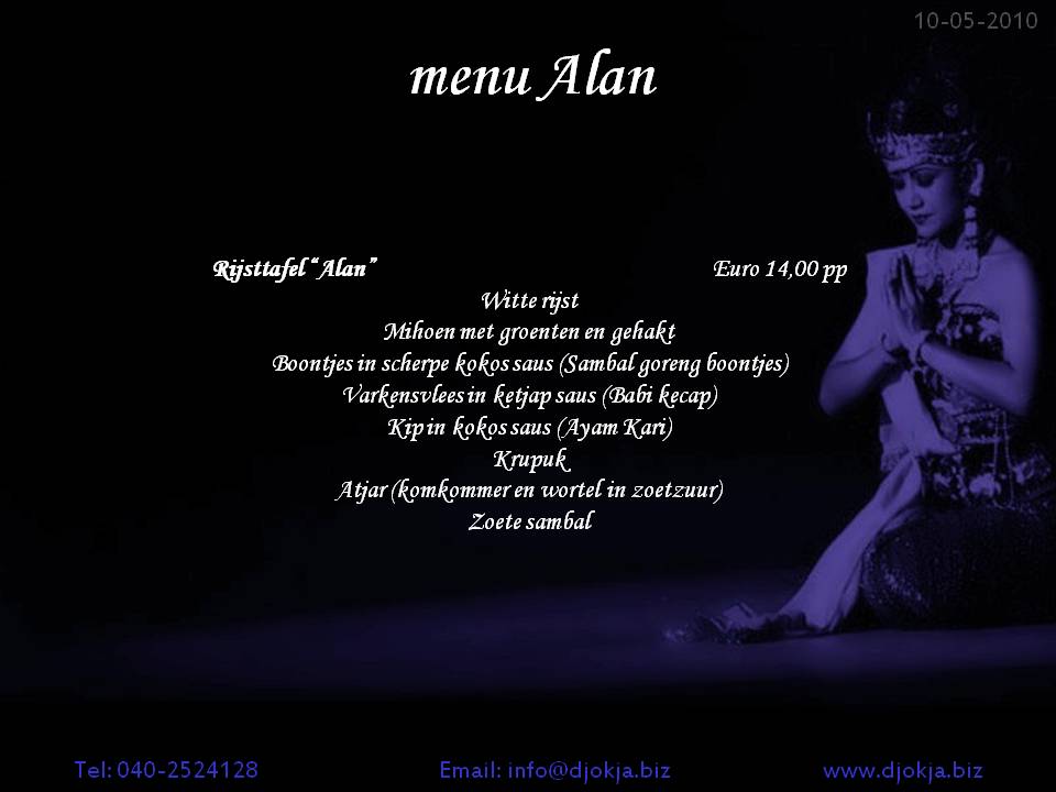 menu_alan